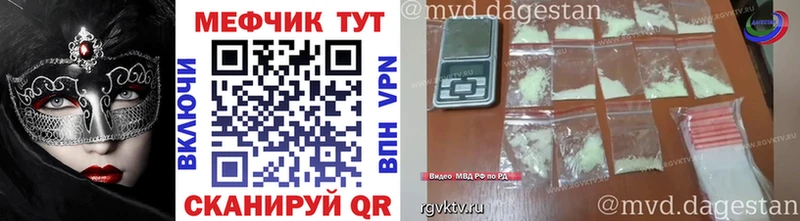 Наркошоп купить Каннабис  Меф  КОКАИН  Гашиш  Карабулак