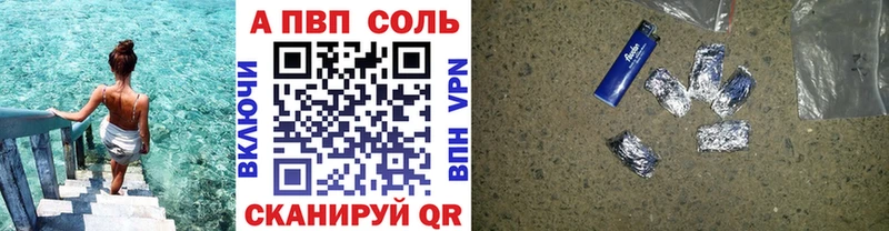 Купить закладки  Карабулак  Alfa_PVP крисы CK 
