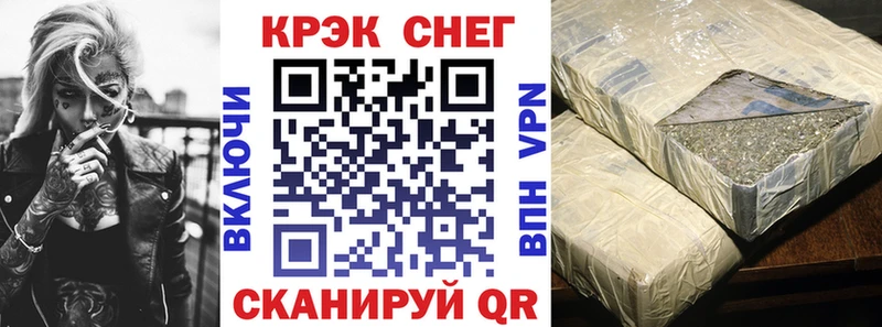 Купить  Карабулак  КОКАИН 98% 