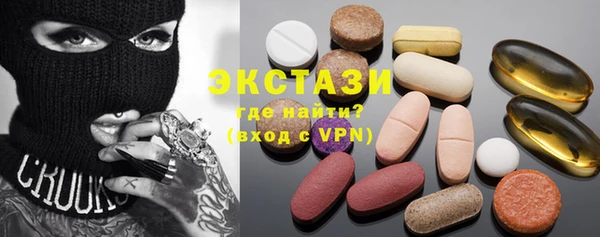 меф VHQ Беломорск