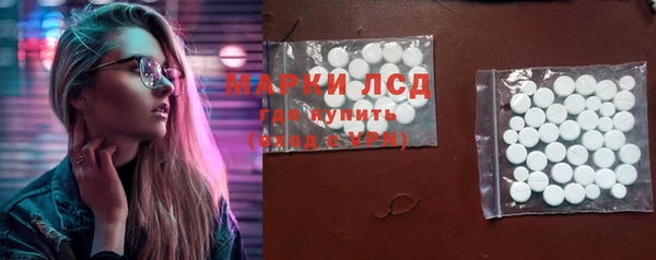 хмурый Богданович