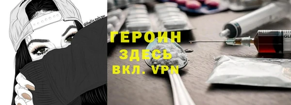 хмурый Богданович