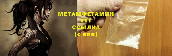 mix Белоозёрский