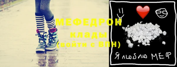 хмурый Богданович