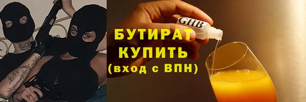 хмурый Богданович