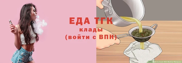 mix Белоозёрский