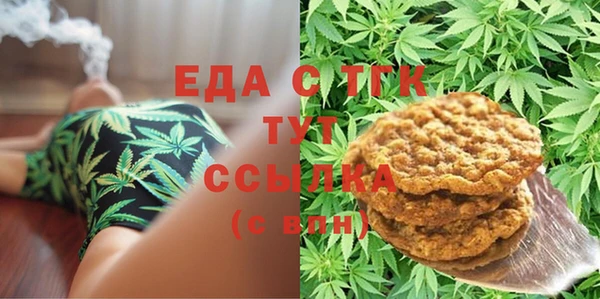 COCAINE Белокуриха