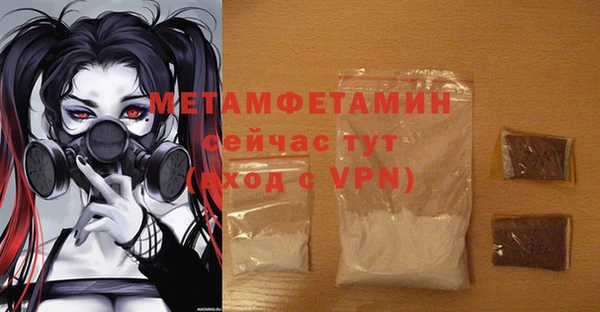 хмурый Богданович