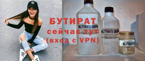хмурый Богданович