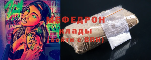 хмурый Богданович