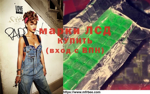 кристаллы Богородицк