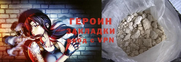 хмурый Богданович