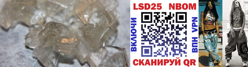 Купить где  Карабулак  Лсд 25 экстази ecstasy 