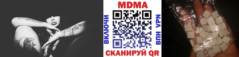 MDMA молли Карабулак