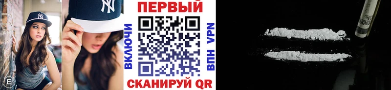 Купить закладки  Карабулак  Метамфетамин пудра 