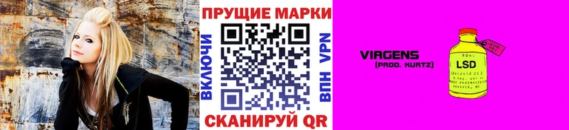 Купить закладки  Карабулак  Марки NBOMe 1500мкг 
